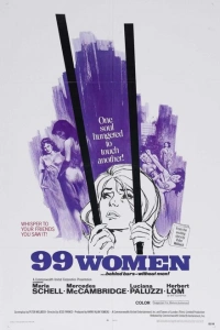 99 женщин 1969